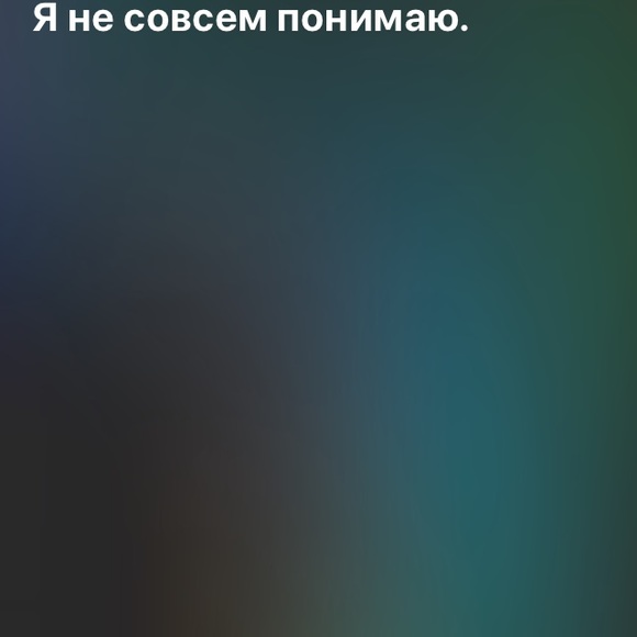 Meet your Posher, Miranda - Picture 1 of 1